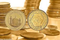 نرخ سکه و طلا در ۶ فروردین