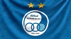 درخواست باشگاه استقلال از فدراسیون فوتبال
