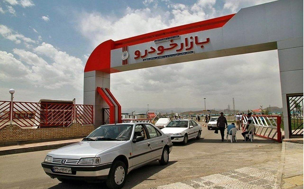 حذف قیمت از سایتها به ضرر بازار است/سایت اینترنتی اطلاع رسانی میکند نه ایجاد تنش حذف قیمت از سایتها به ضرر بازار است/سایت اینترنتی اطلاع رسانی میکند نه ایجاد تنش