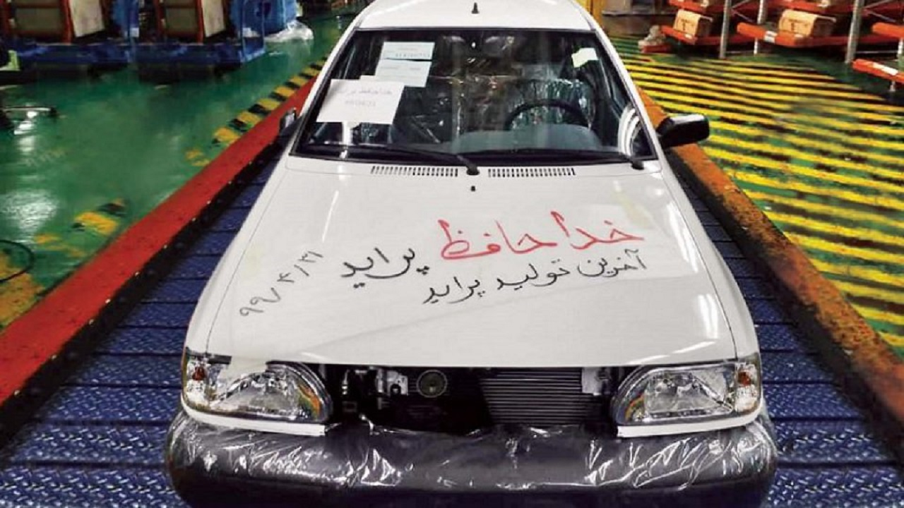 بررسی دلایل و مقصران تورم در بازار ملک و خودرو