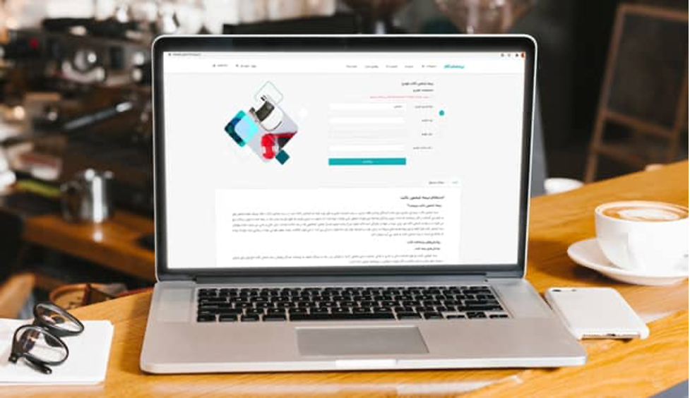 از کجا ارزان&zwnj;ترین بیمه شخص ثالث ایران را بخرم؟