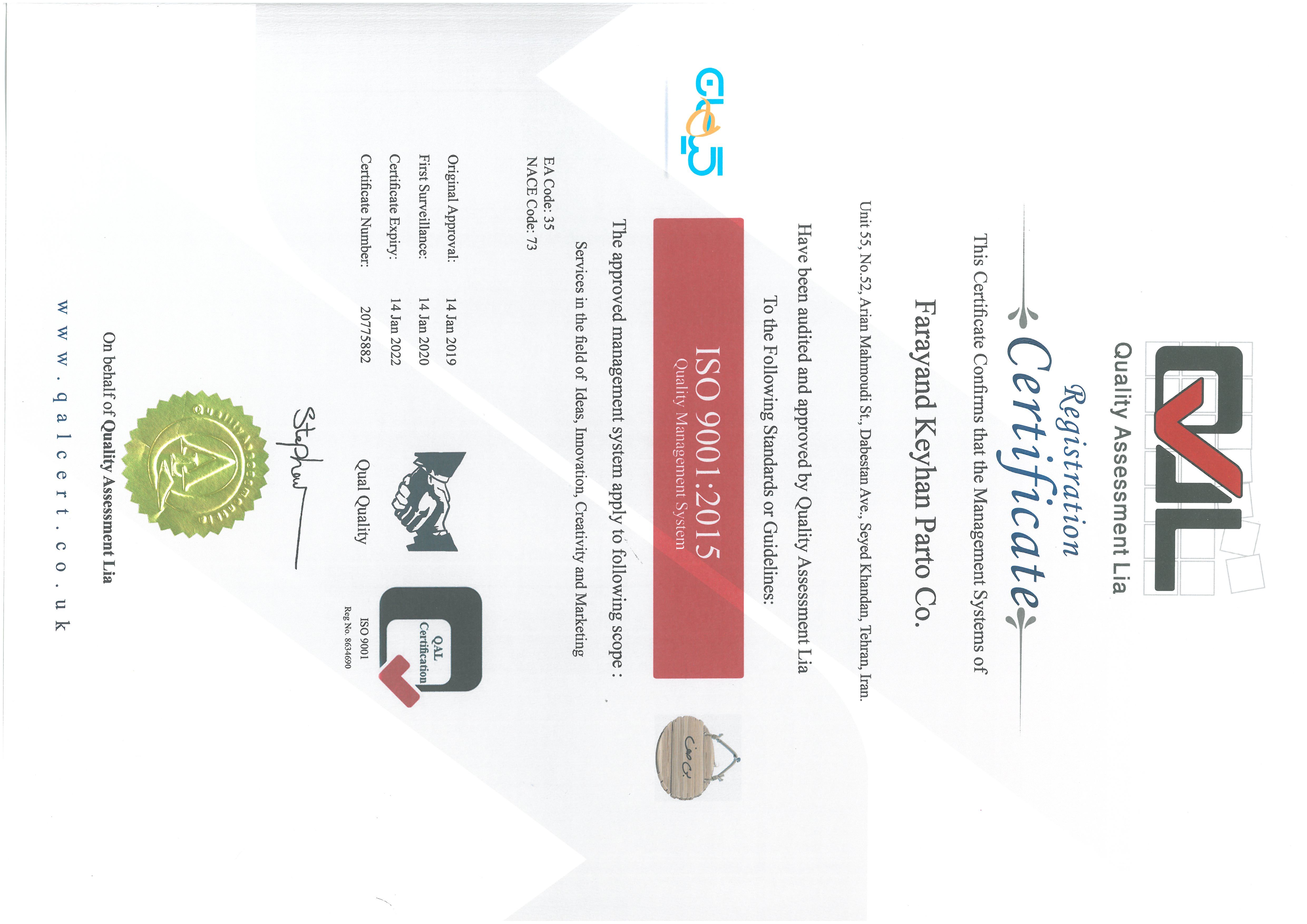 خرید سیم جمع کن جاروبرقی با کیفیت + با گره خوردگی سیم ها خداحافظی کنید!