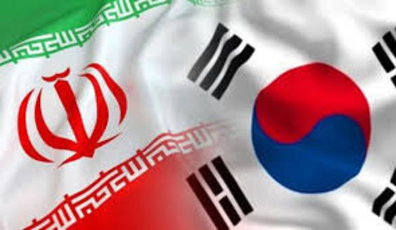 توافق تهران و سئول برای ادامه مذاکره درباره دارایی بلوکه شده ایران و نفتکش کره‌ای