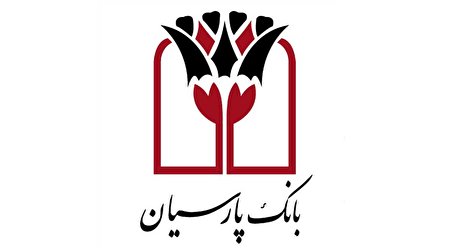 نماد بانک پارسیان به دلیل عدم شفاف سازی و انتشار صورت های مالی در آستانه تعلیق