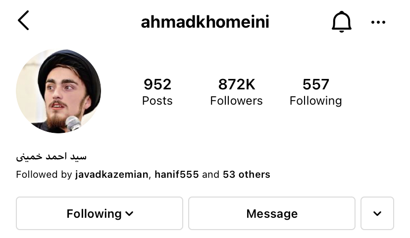 آدرس صفحه اینستاگرام چهره های سرشناش آدرس صفحه اینستاگرام چهره های سرشناش