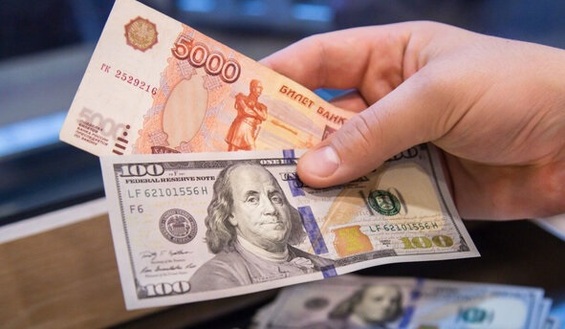 قیمت دلار سهشنبه ۹ دی ۱۳۹۹