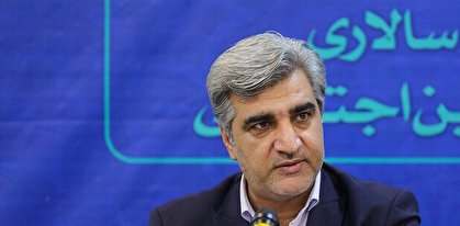 عیدی بازنشستگان تامین اجتماعی پرداخت شد