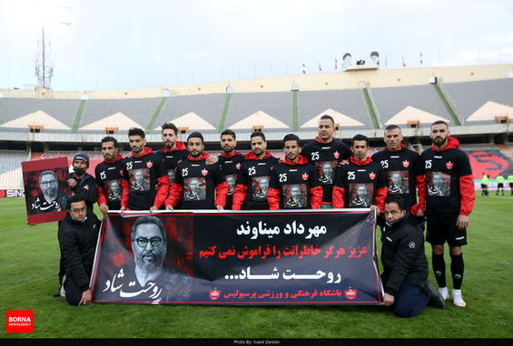 بخش دیگری از مطالبات پرسپولیسی‌ها واریز شد