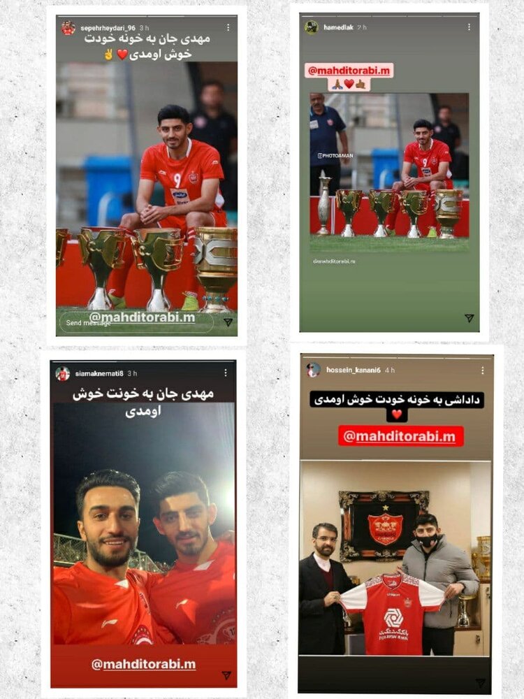 واکنش پرسپولیسی ها به بازگشت مهدی ترابی/عکس