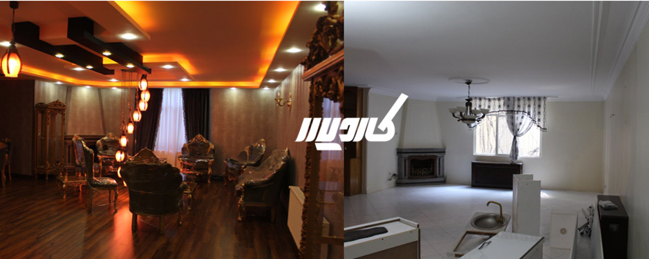 بازسازی خانه در تهران - کارویس بازسازی خانه