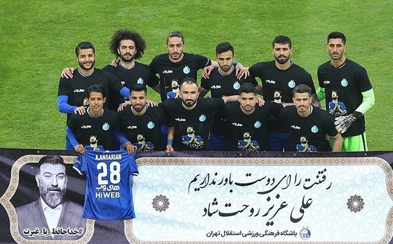 استقلالیها پاداش گرفتند