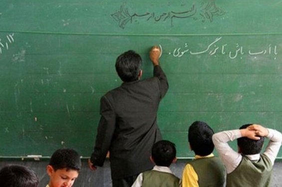 شرط انتخاب معلمان برای اعزام به مدارس خارج از کشور اعلام شد