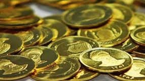 قیمت طلا و سکه امروز سه شنبه ۲۸ بهمن ۹۹