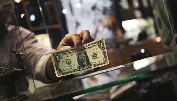 آخرین قیمت دلار تا پیش از امروز ۶ بهمن ۹۹ چقدر بود؟