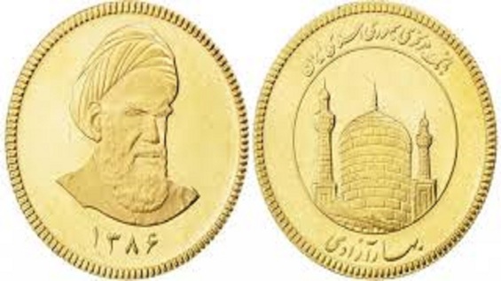 قیمت طلا و سکه در 6 بهمن 99