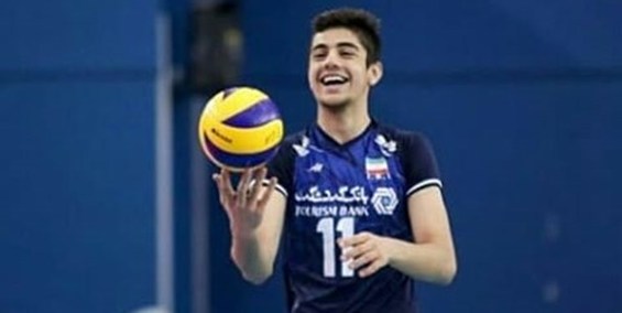 ستاره جوان والیبال ایران راهی لیگ ایتالیا شد