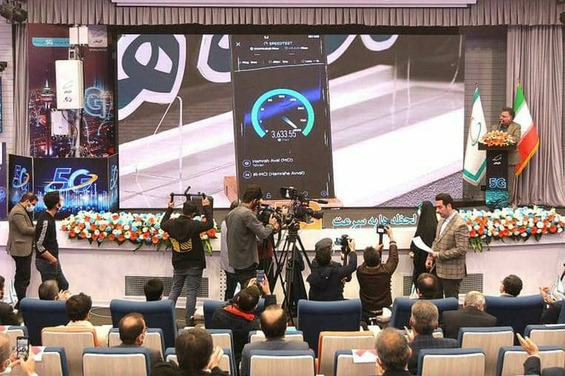 همراه اول، رکورد سرعت اینترنت را در ایران شکست