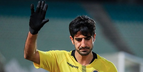 هافبک سپاهان آخرین بازی سال را از دست داد