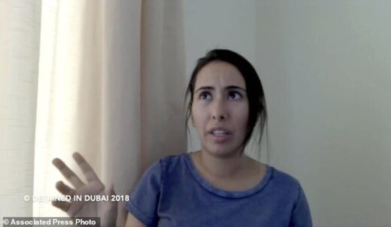 ادعای سفارت امارات در انگلیس درباره دختر حاکم دبی