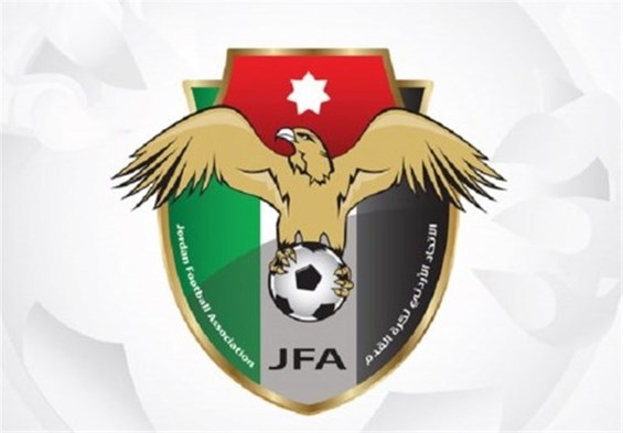 اعتراض اتحادیه فوتبال اردن به تصمیم AFC مبنی بر انجام بازی‌هایش در کویت