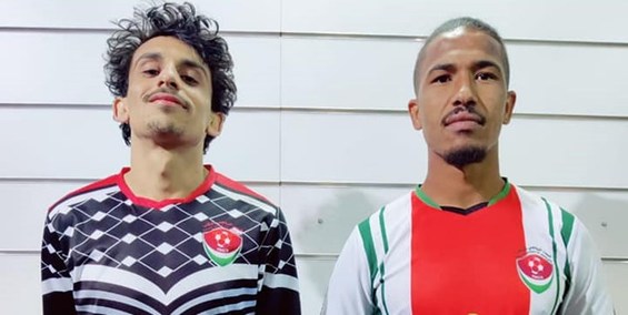 فوتبال علیه رژیم صهیونیستی حمایت از فلسطین با طراحی پیراهن+عکس