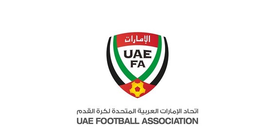 حمایت فدر اسیون امارات از میزبانی شارجه، الوحده و العین در لیگ قهرمانان آسیا
