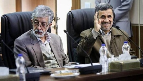 حدادعادل جواب احمدی‌نژاد را داد