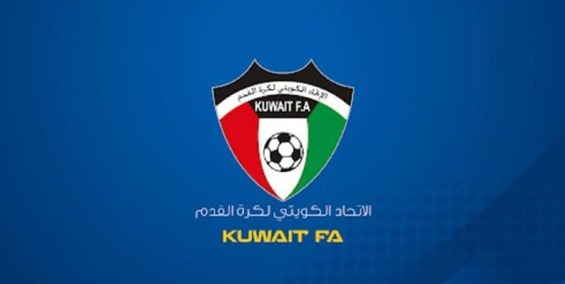 فدراسیون کویت برای میزبانی از گروه دوم در انتخابی جام جهانی اقدام کرد