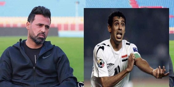 حمله ستاره سابق سپاهان به اسطوره فوتبال عراق