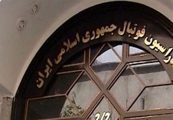 تقابل باشگاه‌ها و استان‌ها در اصلاح اساسنامه/ تأیید فیفا و سهم‌خواهی از فوتبال