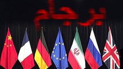 نماینده روسیه در سازمان ملل: دلیلی برای تمدید تحریم‌های ایران وجود ندارد