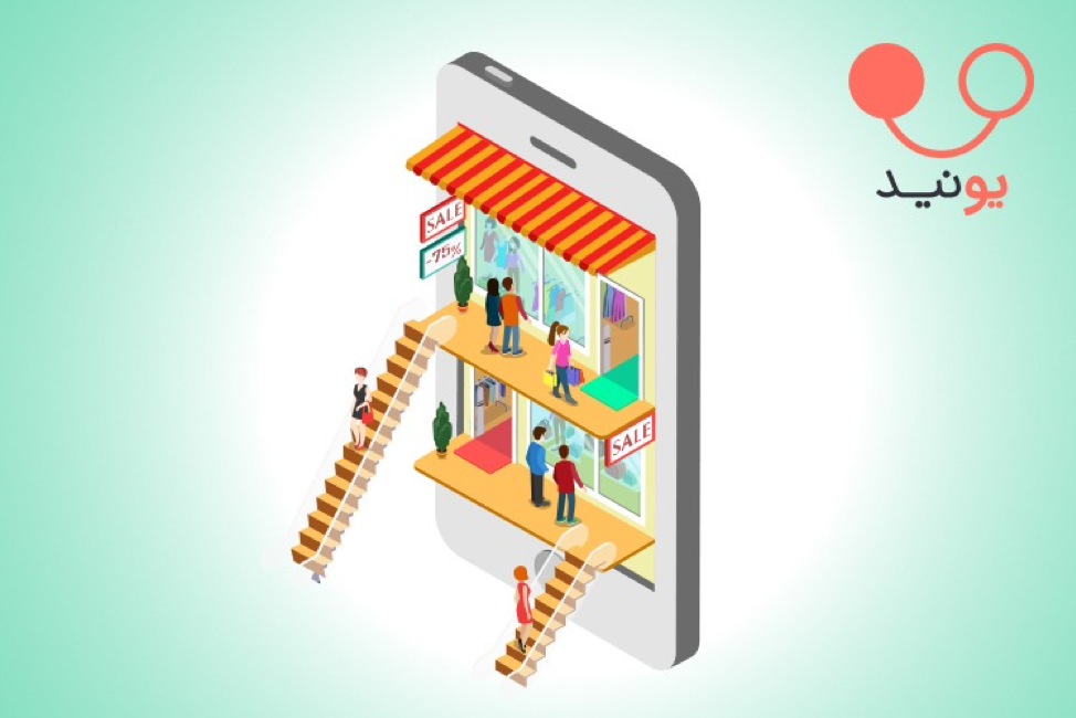 چگونه ورزشکار شویم؟