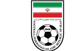 فدراسیون فوتبال پاسخ اظهارات مسئول حقوقیاش را داد