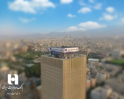 بانک صادرات ایران وام یک میلیون تومانی را به حساب حدود ٣ میلیون سرپرست خانوار واریز کرد