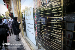 قیمت دلار در اولین روز خرداد