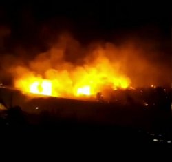 آتش‌سوزی در چیتگر