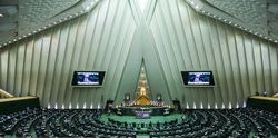 پایان جلسه علنی مجلس وزیر اقتصاد ۱۸ خرداد به مجلس می‌رود