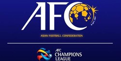 3 پیشنهاد روی میز AFC برای زمان آغاز لیگ قهرمانان آسیا