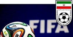 اساسنامه اصلاح شده فدراسیون فوتبال به فیفا ارسال شد