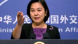 چین: آمریکا در اجرای برجام مانع‌تراشی نکند