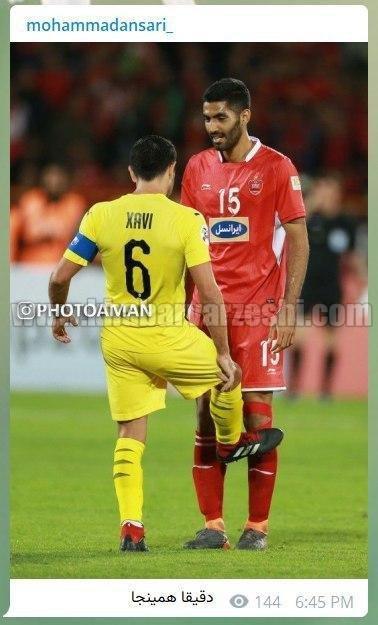 عکس| پست جالب مدافع پرسپولیس درباره مصدومیتش