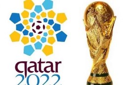 یونس محمود: قطر برای میزبانی از یک جام استثنایی آماده است