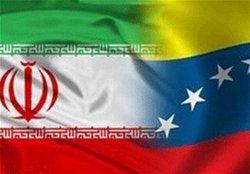 قدردانی وزیر نفت ونزوئلا از ایران؛ ممنون برادر