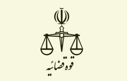 محمد عزیزی نماینده سابق مجلس شورای اسلامی بازداشت شد