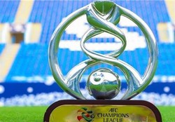 آغاز فصل آینده لیگ قهرمانان آسیا از دی ماه