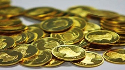 قیمت سکه و طلا در ۱۰ تیر