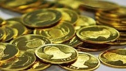 قیمت سکه و طلا در ۱۲ تیر