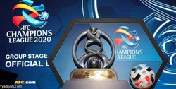 محل برگزاری فینال لیگ قهرمانان آسیا 2020 مشخص شد