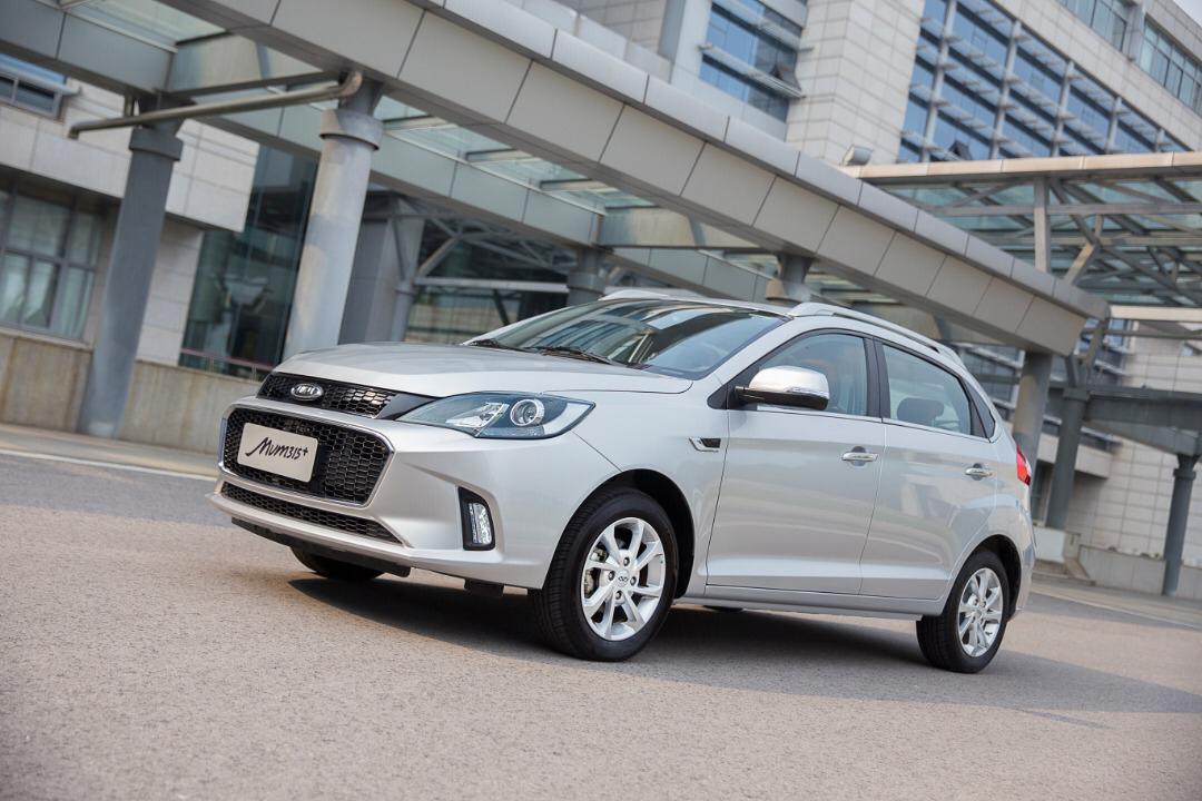 خودروی  خودروی