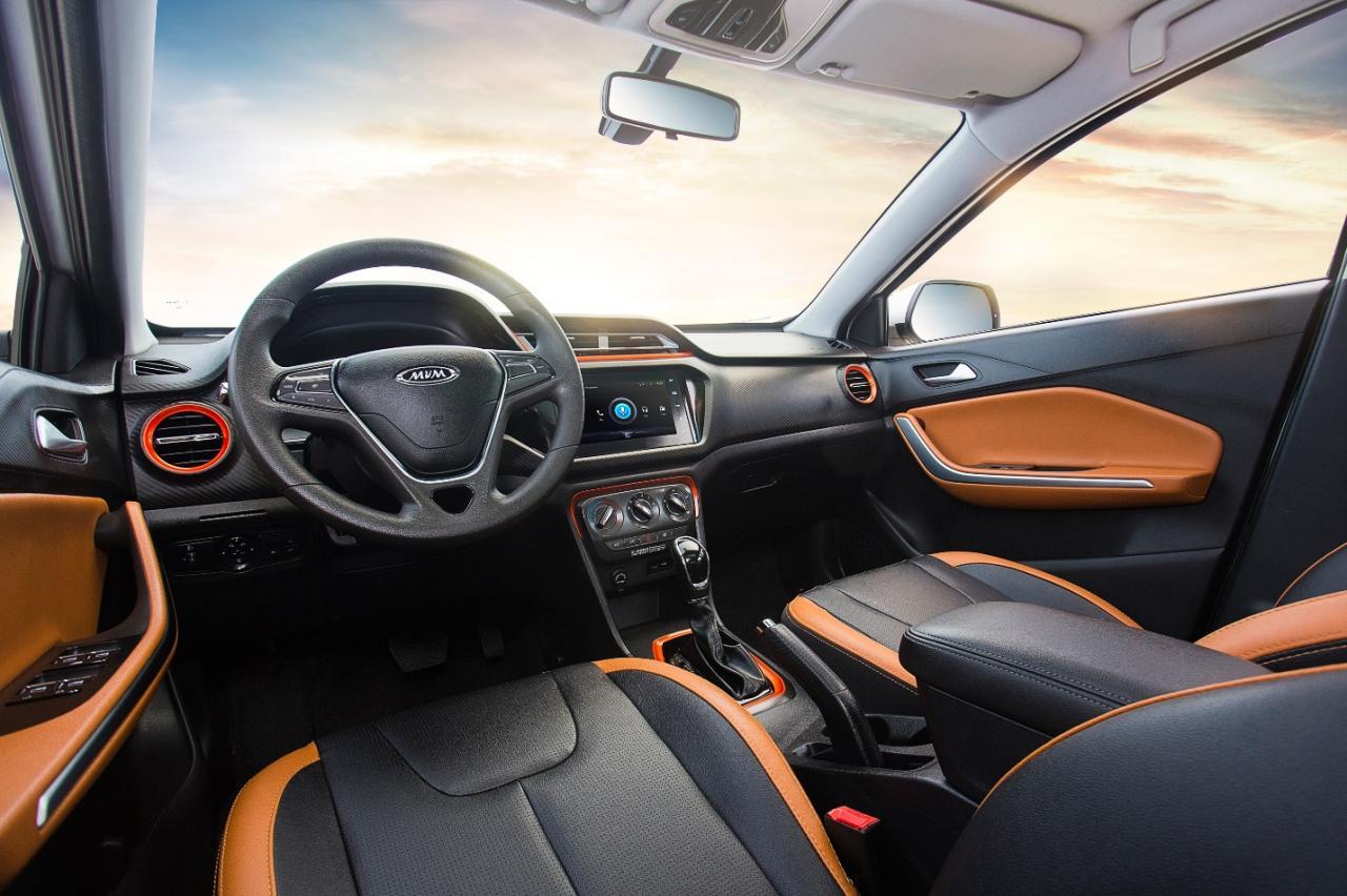 خودروی  خودروی